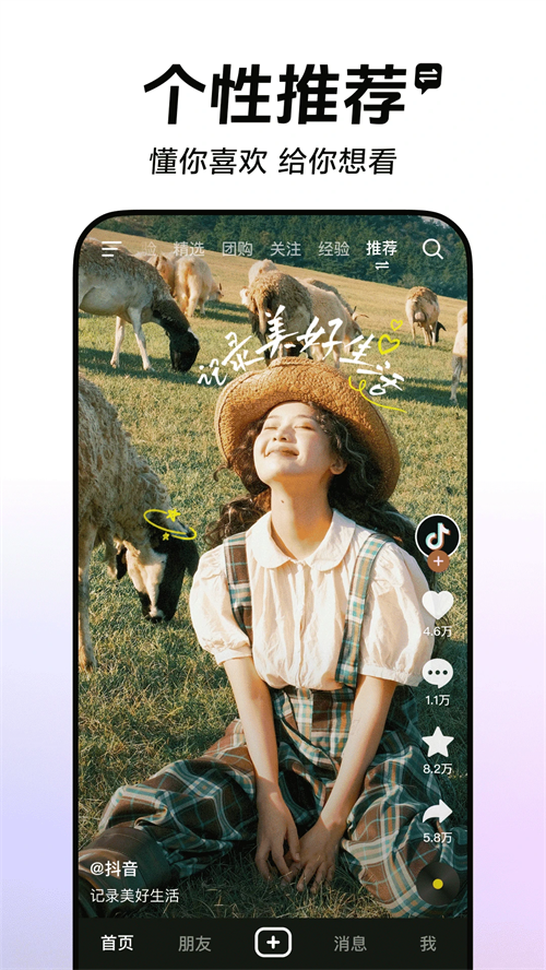 ���϶�����Լ���ͼ