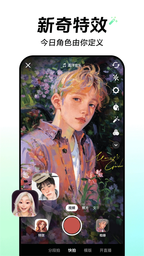 ���϶�����Լ���ͼ