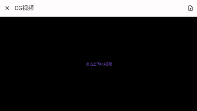 Gal Lop�Ӿ�С˵APP��ͼ