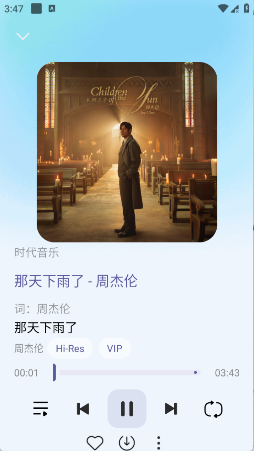 ��������app��ͼ