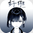 ��ά����v0.3.2 ���°�