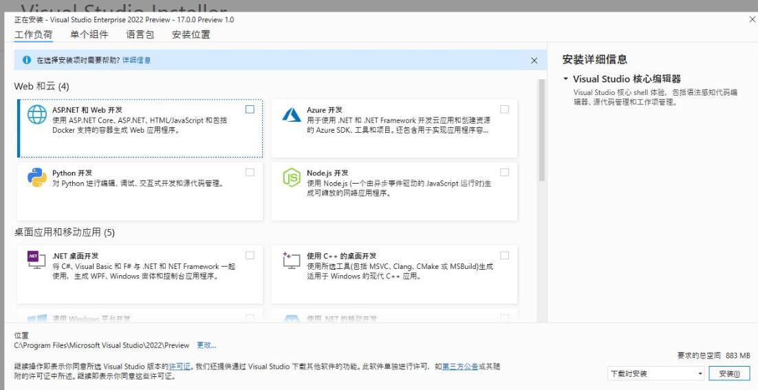 Visual Studio 2026��ҵ����Ѱ��ͼ0