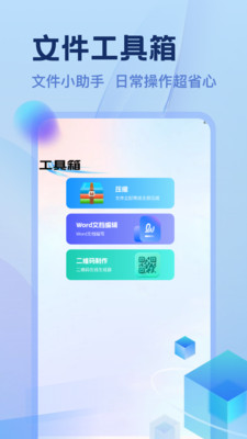 Ozonseller��׿���ͼ