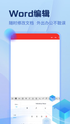 Ozonseller��׿���ͼ