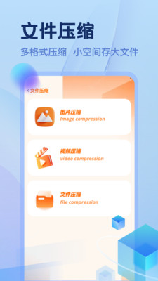 Ozonseller��׿���ͼ