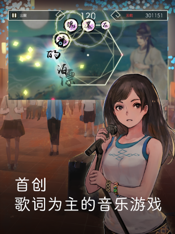 Lyrica������ѩ��Ϸ��׿��ͼ