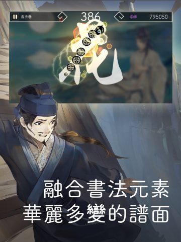 Lyrica������ѩ��Ϸ��׿��ͼ