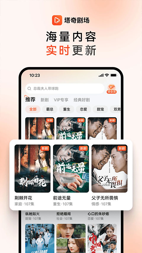 ����糡��Ѱ��ͼ