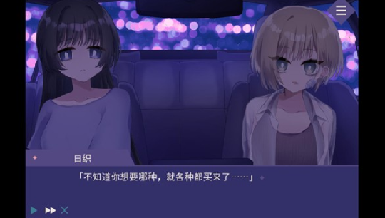 ҹ��ͬ�����ιٷ������ͼ