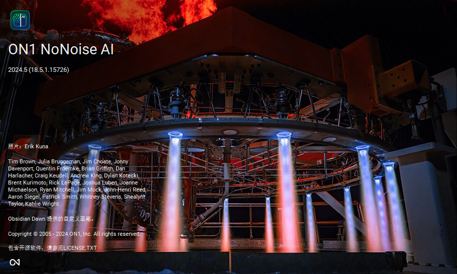 ON1 NoNoise AI 2024中文激活版截图3