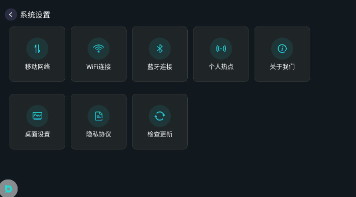 ����UI�������ͼ