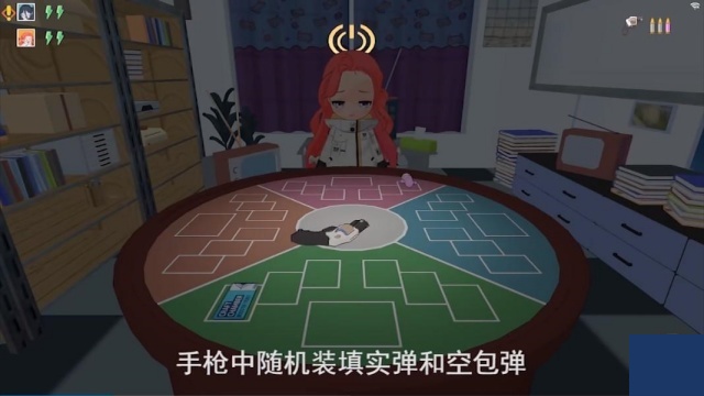 基沃托斯大轮盘最新版本截图