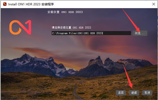ON1 HDR 2023������Ѱ��ͼ2