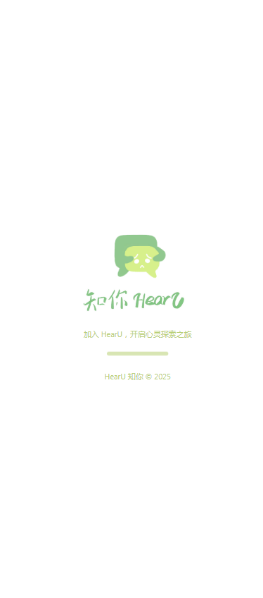 HearU֪���ͼ