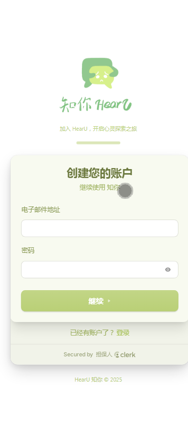 HearU֪���ͼ