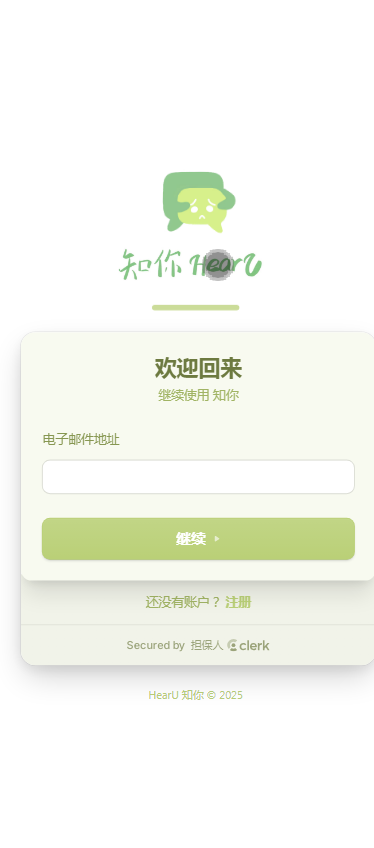 HearU֪���ͼ