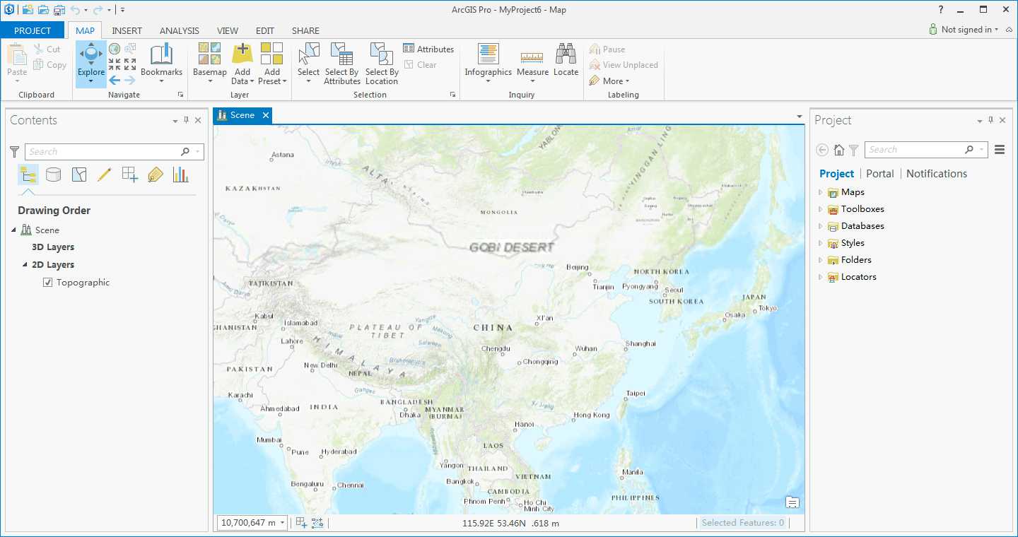 ArcGIS Pro 2024中文激活版截图2