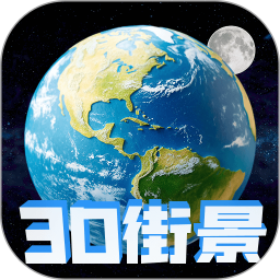 �������־���ͼapp3.0 ��׿��