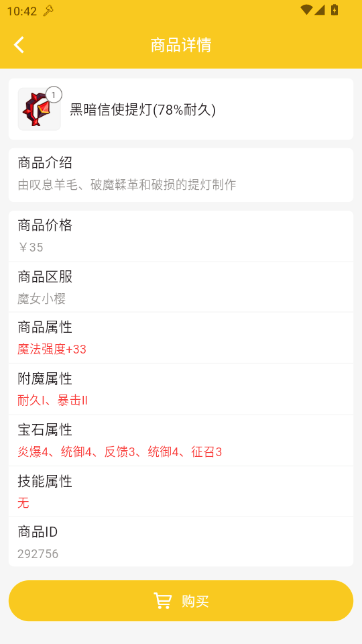 �̿齻��ƽ̨(�̿鼯��)��ͼ
