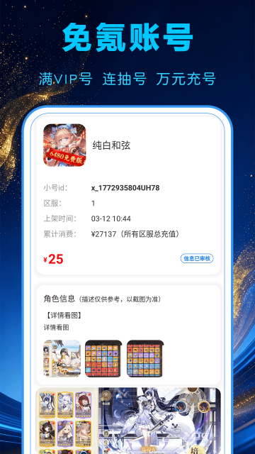 1�����ƽ̨(1���Ϸ��)��ͼ