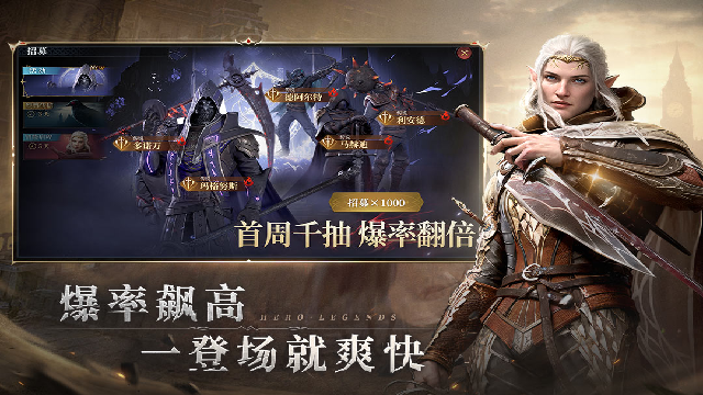 七塔手游官方正版截图
