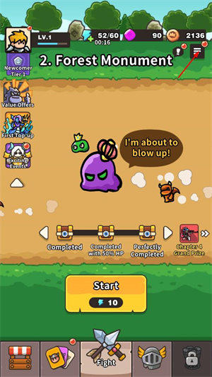 ����Ӣ�۸����˵���(Pull Pull Pull Heroes)��ͼ