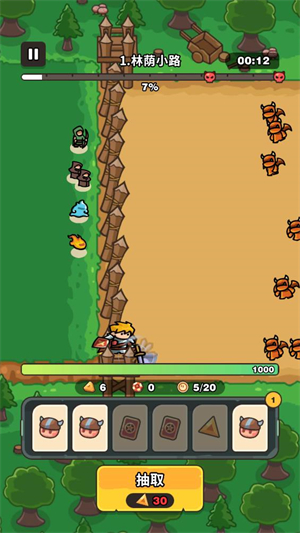 抽抽抽英雄辅助菜单版(Pull Pull Pull Heroes)截图