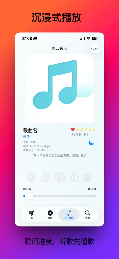 ��������app��ͼ
