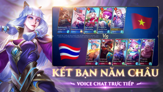 无尽对决国际服(Mobile Legends Bang Bang)截图