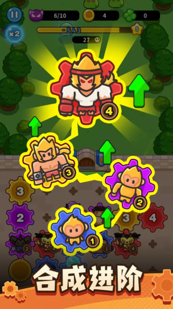 ���������������(GearPaw Defenders)��ͼ