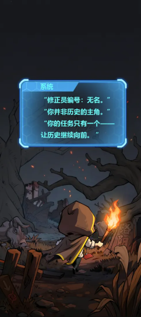 �޾�֮�����ν�ͼ