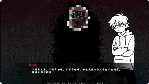 �����������2��Ϸ(Creature in the Corner2)��ͼ