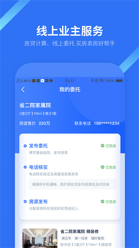�ҷ�����ַ���ͼ