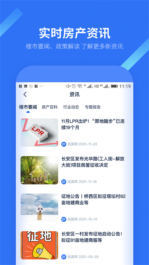 �ҷ�����ַ���ͼ