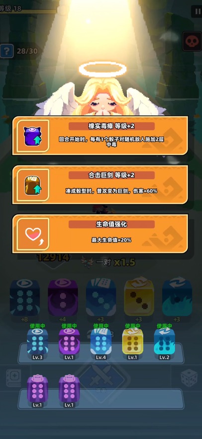 ����Ӣ�����Ӵ�˵��ͼ
