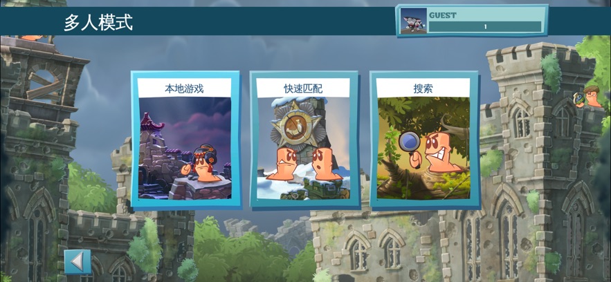 百战天虫安卓版截图