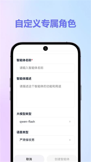 HiKbao萌宠助手截图