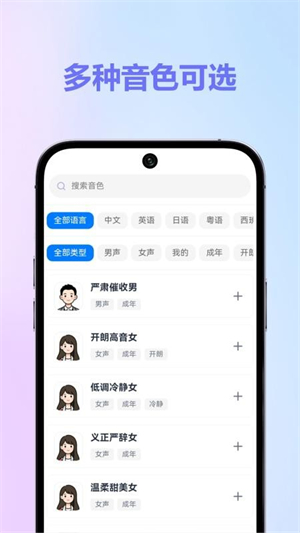 HiKbao�ȳ����ֽ�ͼ