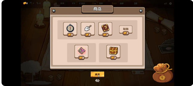 硬币酒馆(Coin Tavern)截图