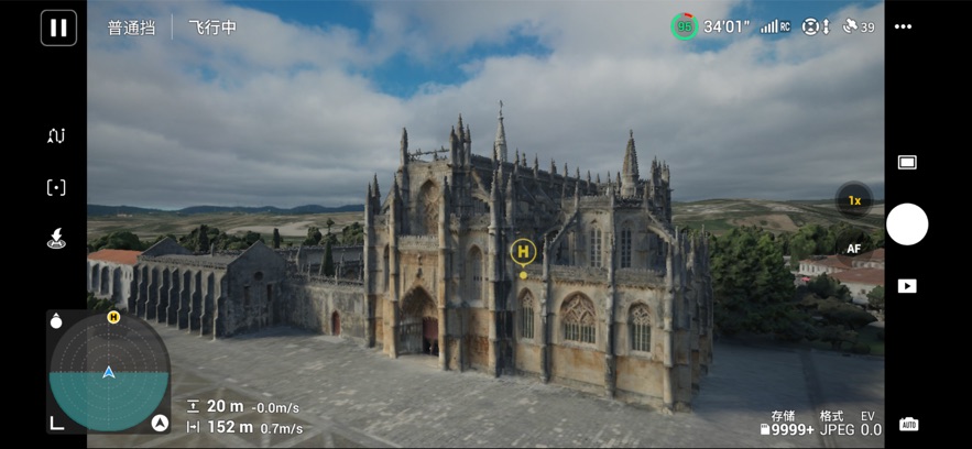 DJI Simulatorģ������׿���ͼ