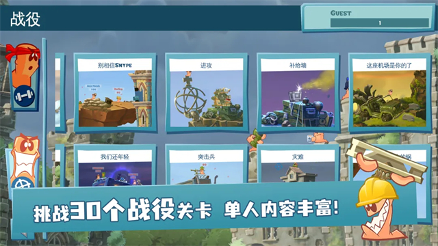 ��ս���(steam��ֲ)��ͼ