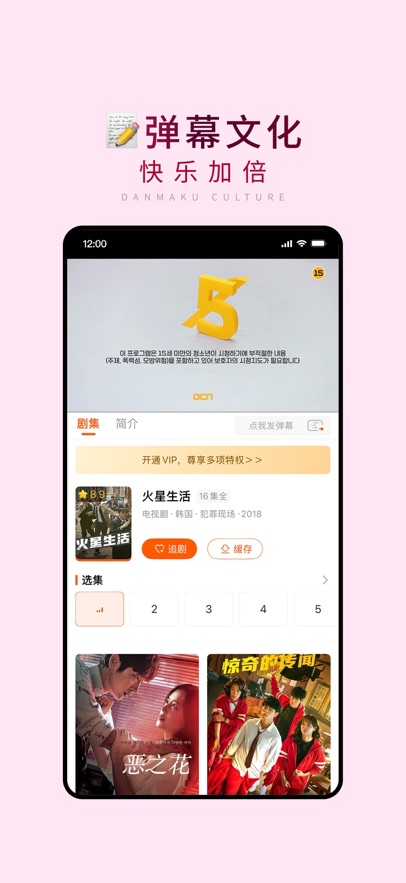 ��ּ��ּȦapp(��СȦ)��ͼ