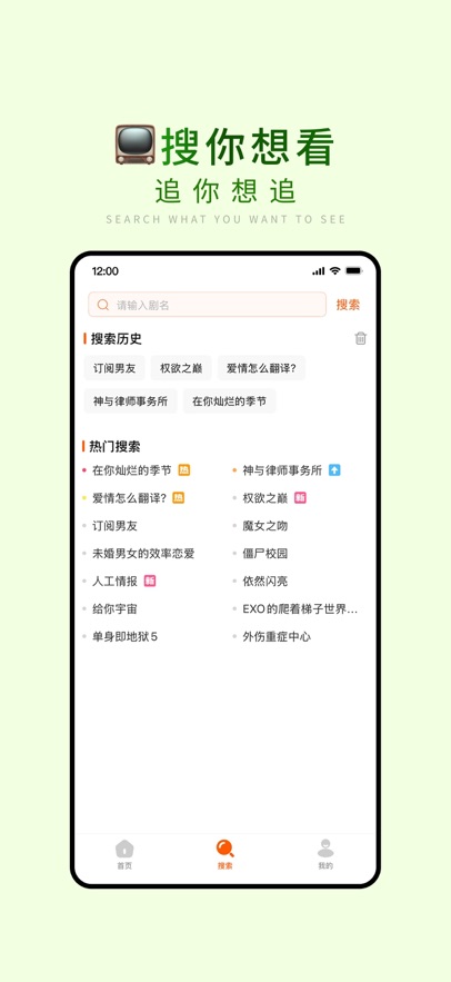 ��ּ��ּȦapp(��СȦ)��ͼ