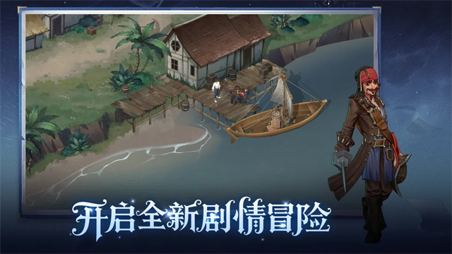 ��ʿ���龳����ٷ���Ϸ��ͼ