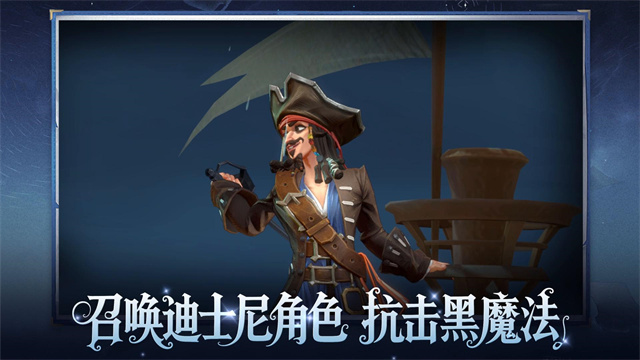 ��ʿ���龳����ٷ���Ϸ��ͼ