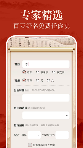 ��ѧ��������app��ͼ