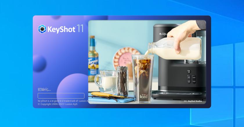 KeyShot 11.3���¼�����ͼ0