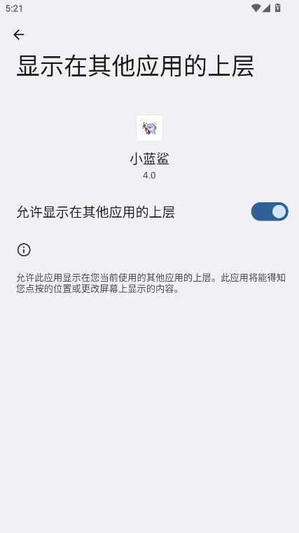 С���踨����4.0����Ȼ��ͼ