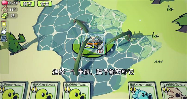 PVZCard(PVZ�������)��ͼ