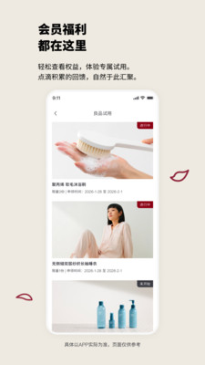 MUJI��ӡ��Ʒ��ͼ